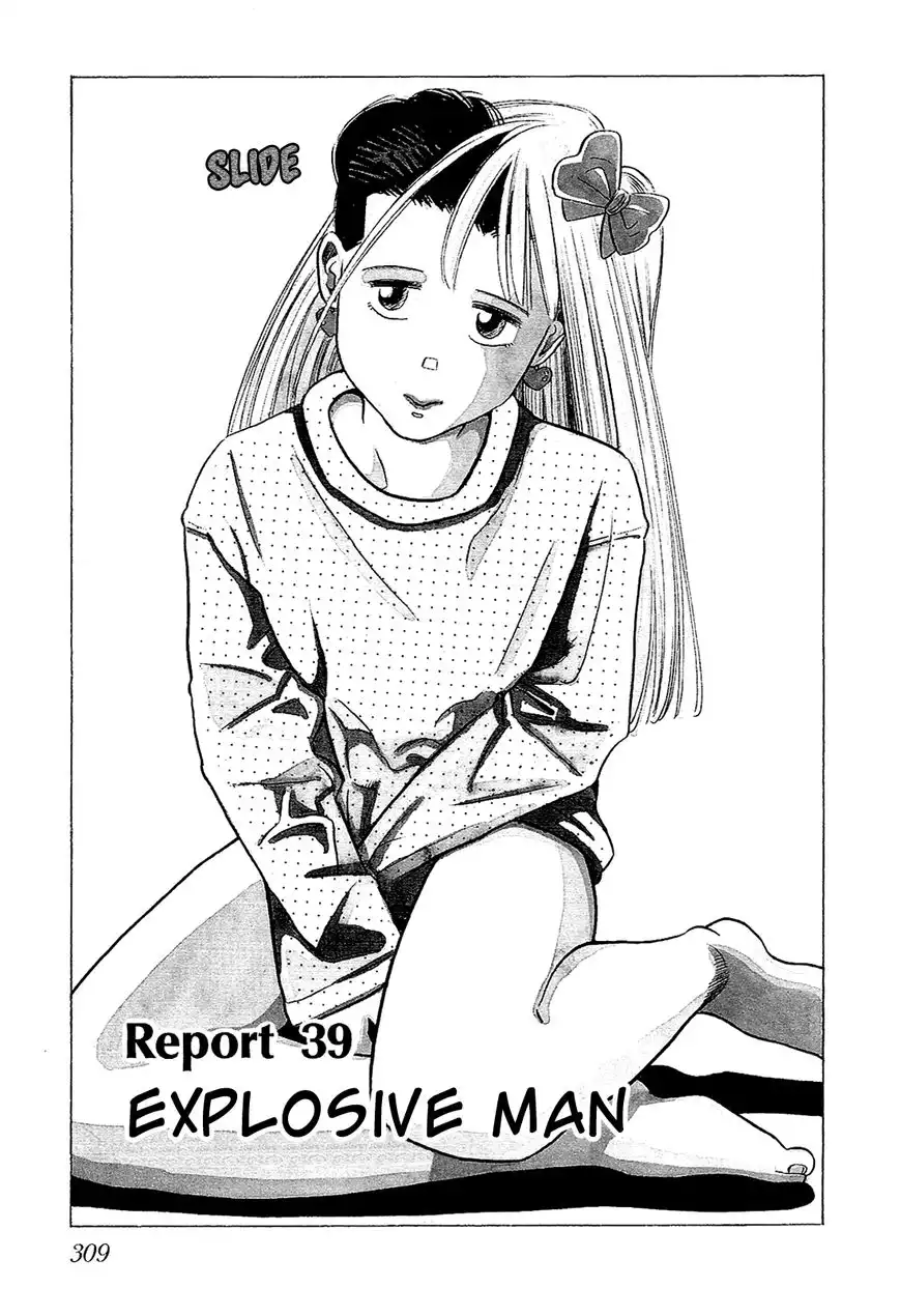 Okama Report Chapter 39 2